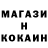 Метадон мёд Madiba
