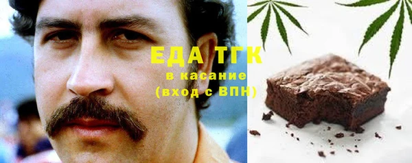 дурь Баксан