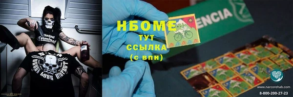 дурь Баксан