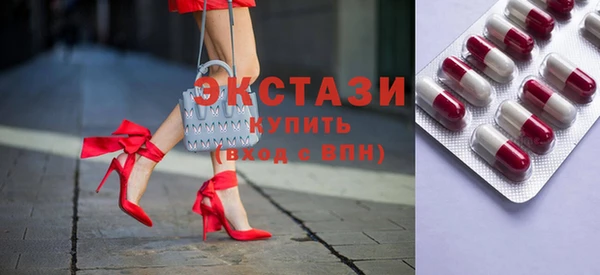 гашик Балахна