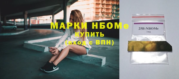 дурь Баксан