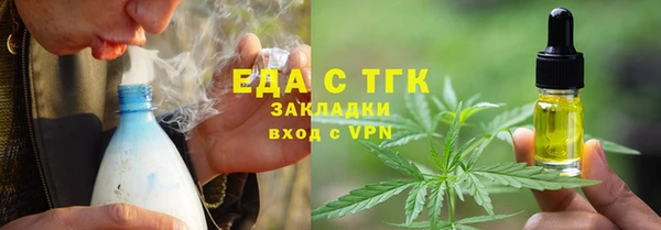 дурь Баксан