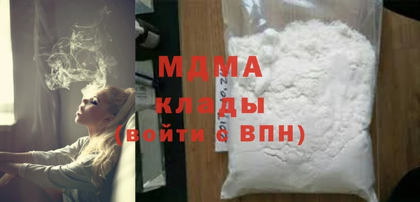 дурь Баксан