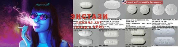 гашик Балахна
