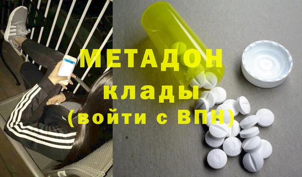 гашик Балахна