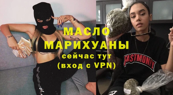 гашик Балахна