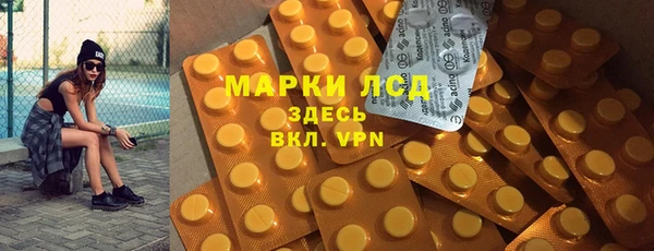 дурь Баксан