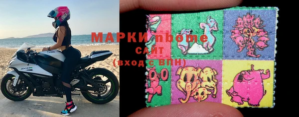 дурь Баксан
