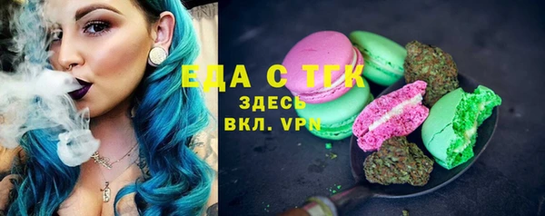 дурь Баксан