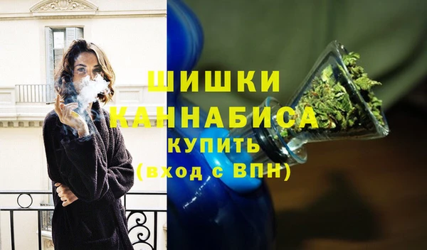 дурь Баксан
