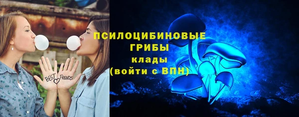 альфа пвп VHQ Балабаново