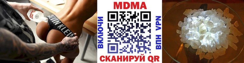 MDMA crystal  kraken   Калуга 
