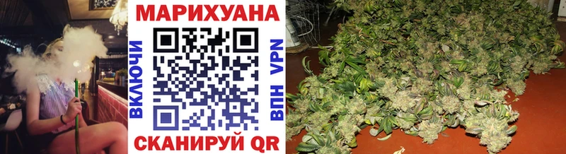 дарнет шоп Калуга Конопля THC 21%